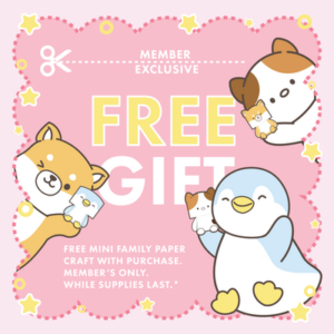 Bring a MiniFamily Member home!